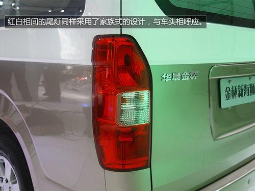 ��������-�������� ���º�ʨ��չʵ��