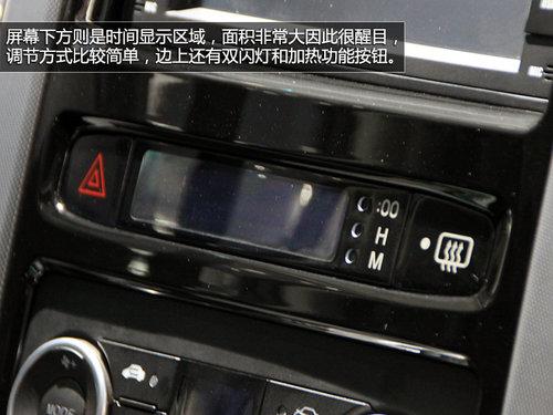 ɽկ����ﰣ���� �������DM7��չʵ��