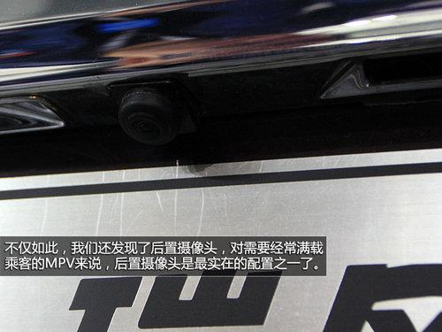 ȫ��MPV���������� �������M6��չʵ��