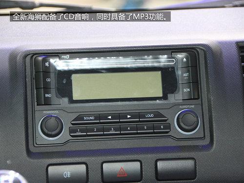 ��������-�������� ���º�ʨ��չʵ��