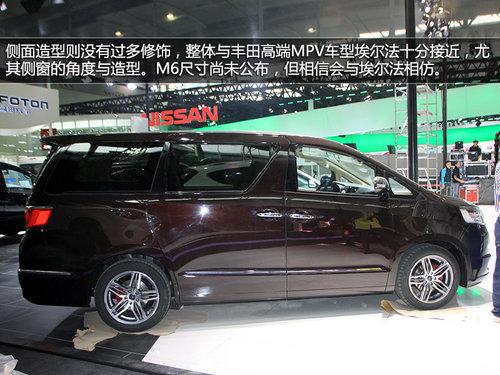 ȫ��MPV���������� �������M6��չʵ��