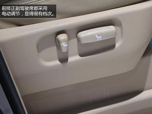 ȫ��MPV���������� �������M6��չʵ��