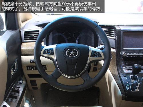 ȫ��MPV���������� �������M6��չʵ��