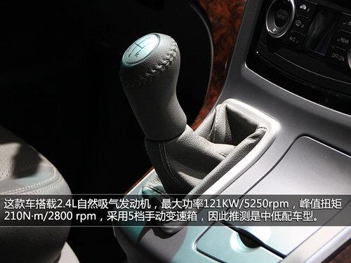 ɽկ����ﰣ���� �������DM7��չʵ��