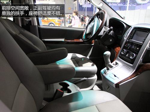 ɽկ����ﰣ���� �������DM7��չʵ��