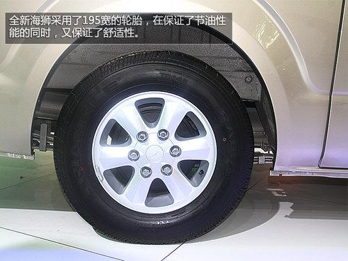 ��������-�������� ���º�ʨ��չʵ��