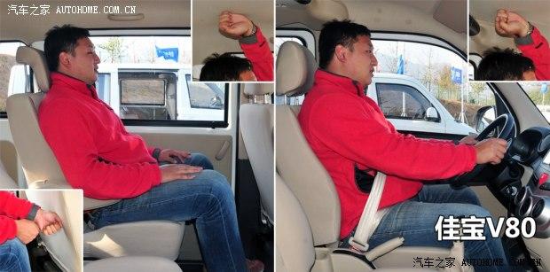 һ��һ�����ּѱ�V802014�� 1.5L ������