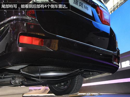 ȫ��MPV���������� �������M6��չʵ��