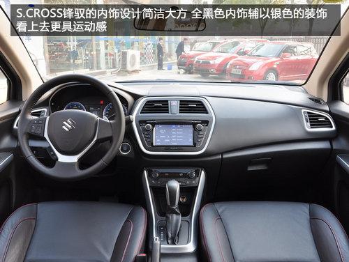 ���¶�λ��SX4 ������ľS.CROSS��Ԧʵ��