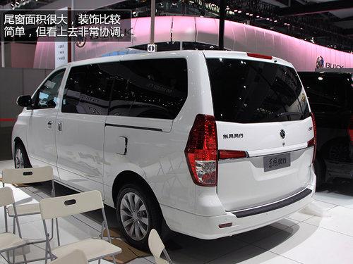 ɽկ����ﰣ���� �������DM7��չʵ��