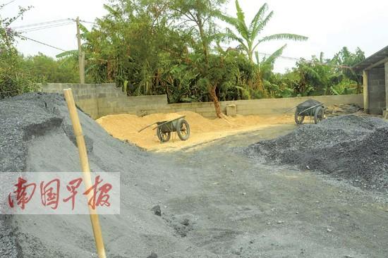 ��޵���ɰ����