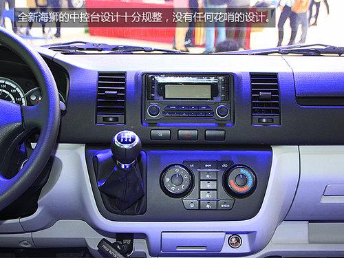 ��������-�������� ���º�ʨ��չʵ��