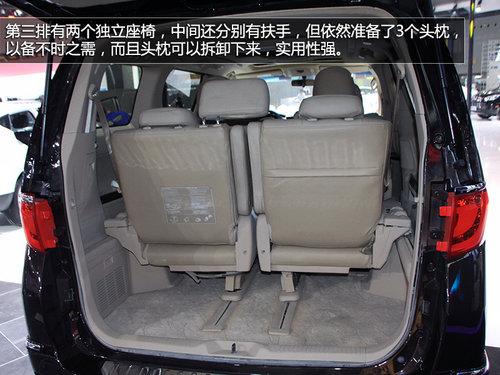 ȫ��MPV���������� �������M6��չʵ��