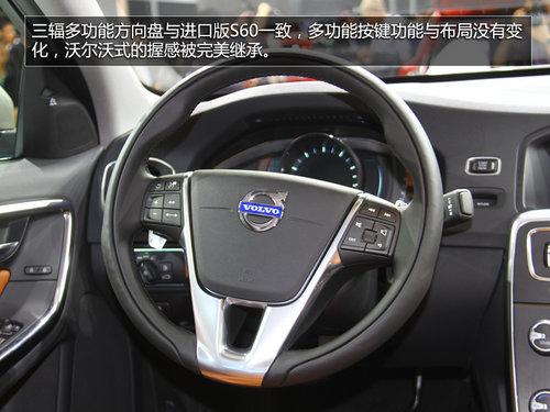 �������80mm ���ݳ�չʵ���ֶ���S60L