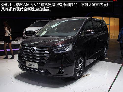 ȫ��MPV���������� �������M6��չʵ��