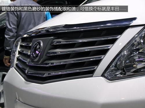 ɽկ����ﰣ���� �������DM7��չʵ��