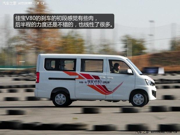 һ��һ�����ּѱ�V802014�� 1.5L ������