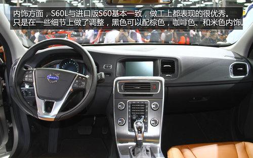 �������80mm ���ݳ�չʵ���ֶ���S60L