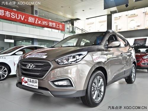 �����ִ�ix35����Ż�2.6�� �ֳ�������