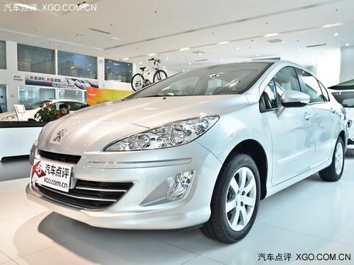 �������408����Ż�1.7��Ԫ �ֳ�����