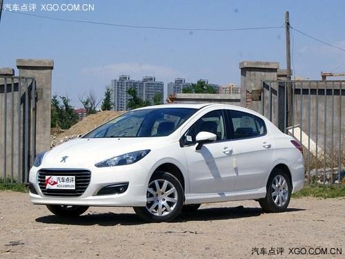 2013�����308���ֳ� ȫϵ�Ż�1��Ԫ