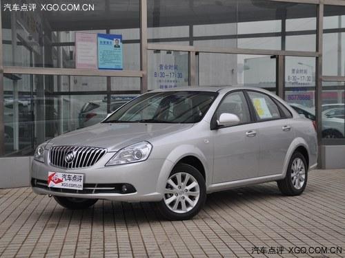 2013�Խȫϵ�ֽ��Ż�1.8�� �ֳ�����