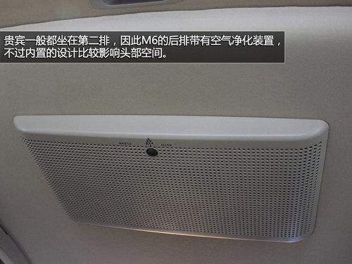 ȫ��MPV���������� �������M6��չʵ��