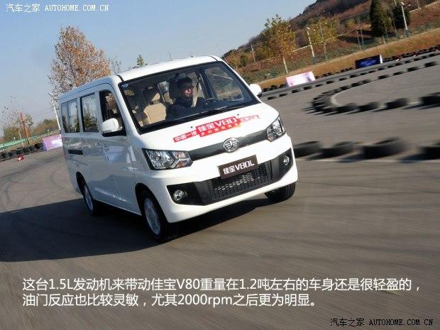 һ��һ�����ּѱ�V802014�� 1.5L ������