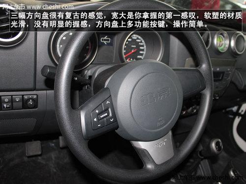 Ӳ������Ϯ������������BJ40����ʵ��