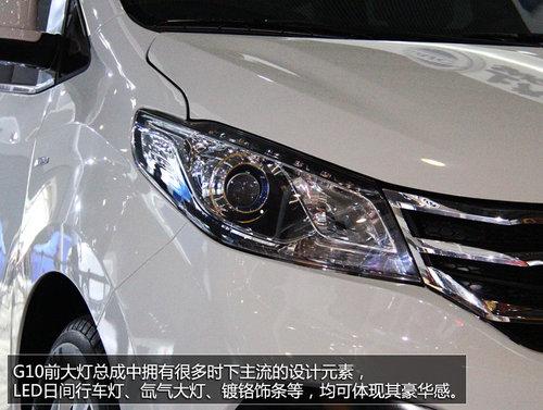 ����MPV���� ������ͨG10��չ����ʵ��