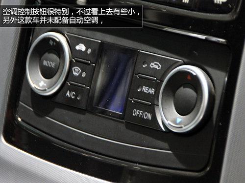 ɽկ����ﰣ���� �������DM7��չʵ��