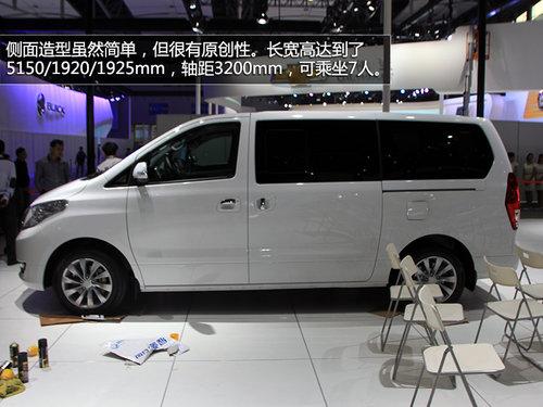 ɽկ����ﰣ���� �������DM7��չʵ��