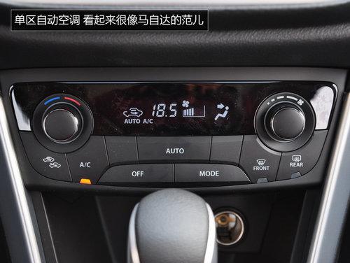 ���¶�λ��SX4 ������ľS.CROSS��Ԧʵ��