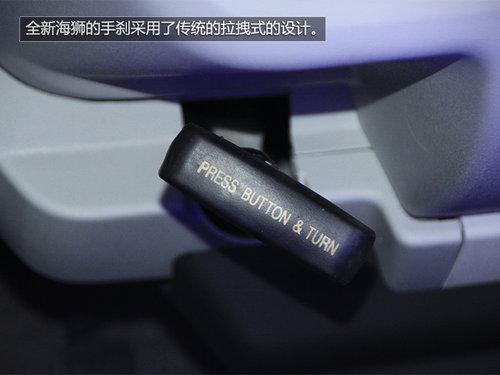 ��������-�������� ���º�ʨ��չʵ��