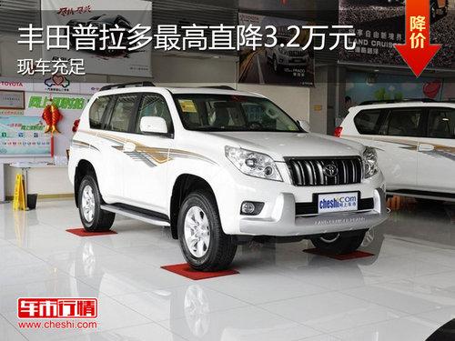 ����������ֱ��3.2��Ԫ �����50.6��Ԫ
