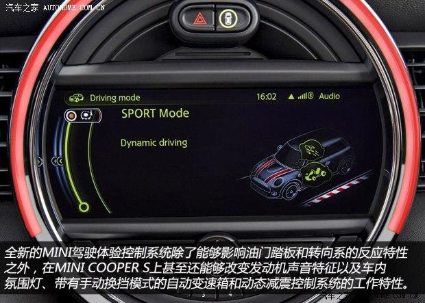MINIMINIMINI2014�� COOPER S