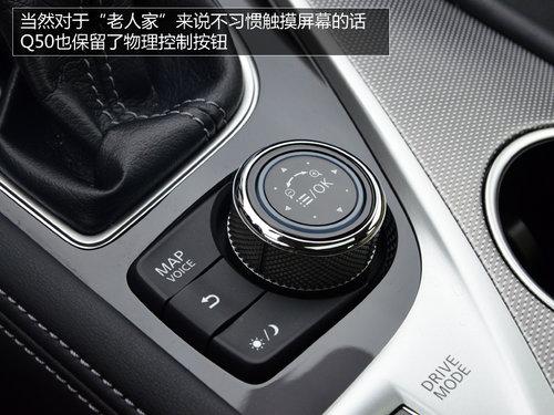 �߸���ͳ�ٿظ��� ��Ӣ�����Q50 3.7L