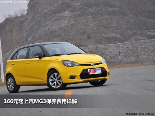 4������С�ͳ������ɱ��Ա�