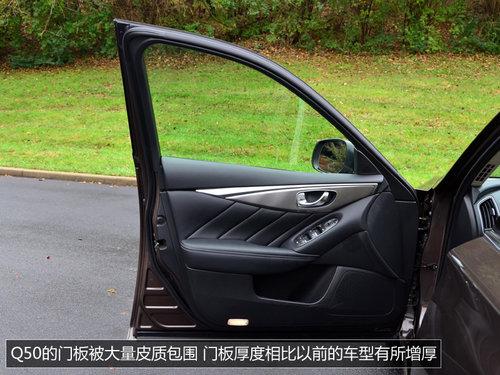 �߸���ͳ�ٿظ��� ��Ӣ�����Q50 3.7L