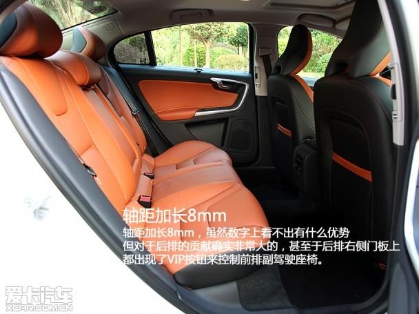 �����ֶ���2014���ֶ���S60L