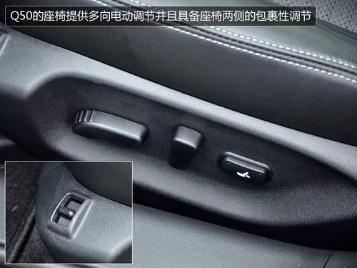 �߸���ͳ�ٿظ��� ��Ӣ�����Q50 3.7L