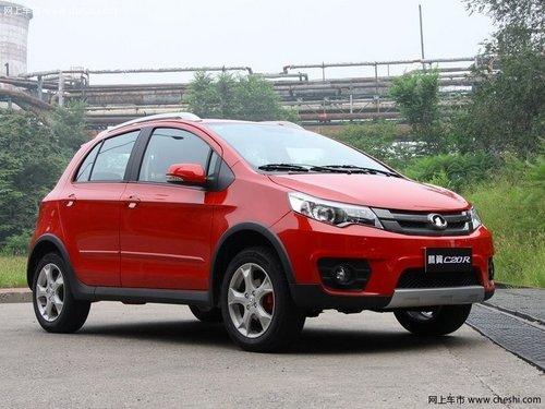 ��������C20R�Ż�2000Ԫ �����ֳ���Ӧ
