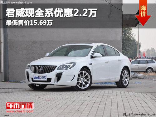 ������ȫϵ�Ż�2.2�� ����ۼ�15.69��