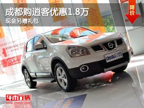 �ɶ����п��Ż�1.8��Ԫ�ֽ��������