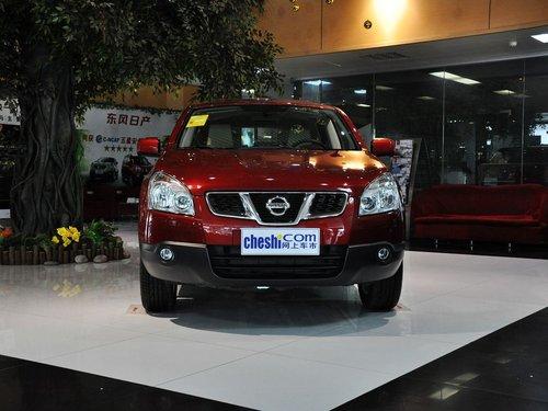 �����ղ� 2.0L CVT ��ͷ�����ӽ�