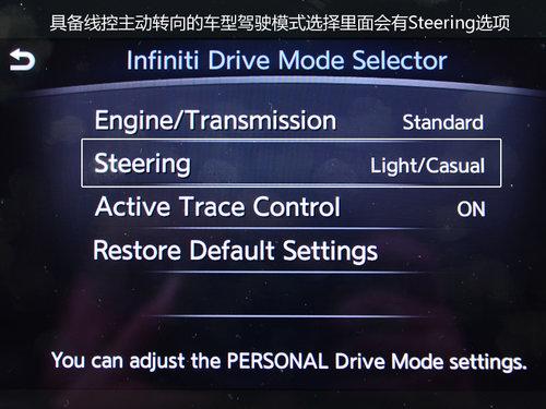 �߸���ͳ�ٿظ��� ��Ӣ�����Q50 3.7L