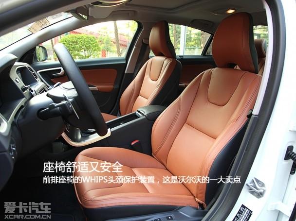 �����ֶ���2014���ֶ���S60L