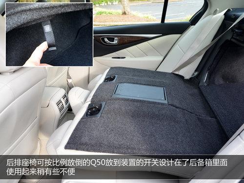�߸���ͳ�ٿظ��� ��Ӣ�����Q50 3.7L