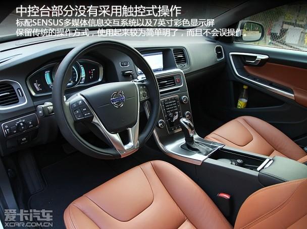 �����ֶ���2014���ֶ���S60L