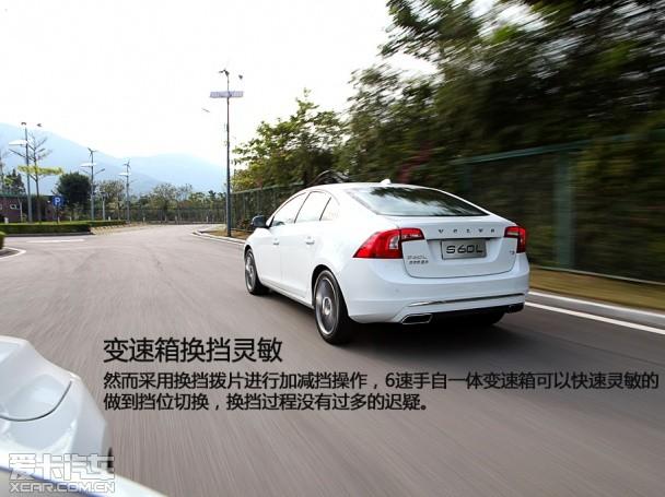 �����ֶ���2014���ֶ���S60L
